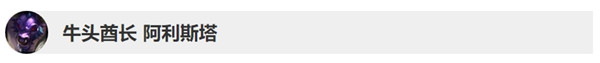 ?±é??????9.24b?????±é???¹å?¨ä?ä»?ä¹? lol9.24b?????±é??è°??´æ?¹å?¨è??? 1
