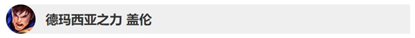 ?±é??????9.24b?????±é???¹å?¨ä?ä»?ä¹? lol9.24b?????±é??è°??´æ?¹å?¨è??? 4