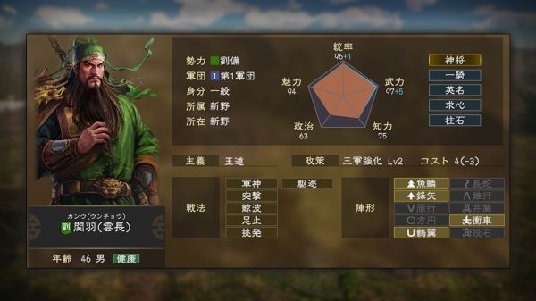 ä¸??½å?14æþ@?ä¸??§æ???½æ????æ±?? ä¸??½å?14æþ@??¨ä¸ª?§æ???½æ????说æ?? 4