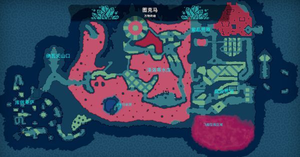 Temtem新手攻略 Temtem新手常见问题解答 46