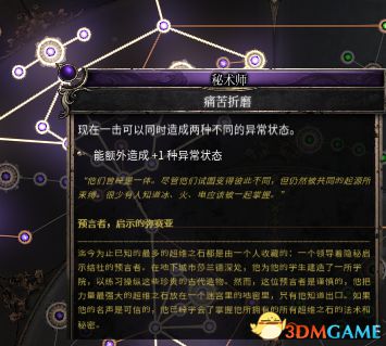 ?´å??é¢?主æ?å¸?ç«?æ¡©é?伤æ??????Build??ä¹?? ?´å??é¢?主æ?å¸?ç«?æ¡©é?伤æ??????Build?»ç? 2