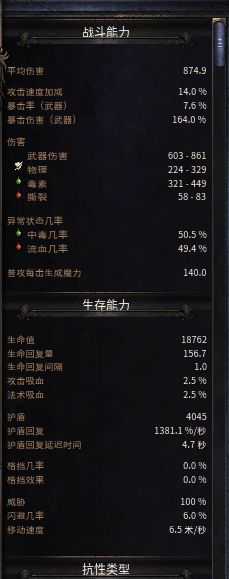 ?´å??é¢?主æ?å¸??©è´¨Dotæµ????½è?å¤???ä¹???? ?´å??é¢?æ³?主å??©è´¨Dotæµ????½è?å¤??¨è?? 13