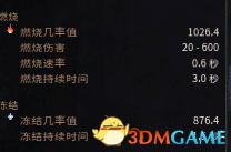 ?´å??é¢?主æ?å¸?ç«?æ¡©é?伤æ??????Build??ä¹?? ?´å??é¢?主æ?å¸?ç«?æ¡©é?伤æ??????Build?»ç? 5