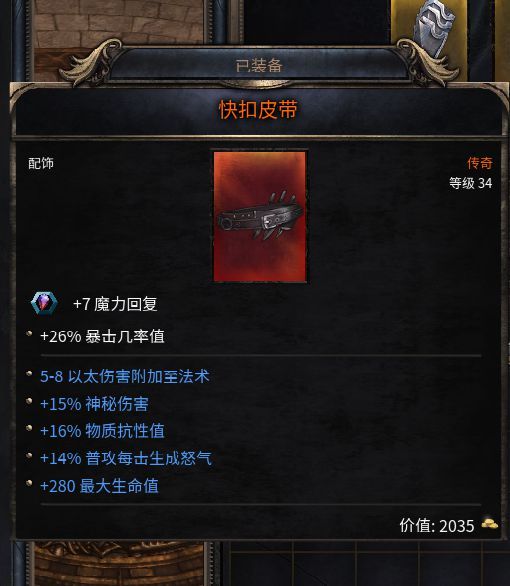 ?´å??é¢?主主线æ?å¸???ä¸???ä¹???? ?´å??é¢?主主线é???³æ?å¸?天è?ä¸?è£?å¤??¨è?? 10