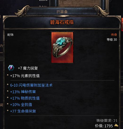 ?´å??é¢?主主线æ?å¸???ä¸???ä¹???? ?´å??é¢?主主线é???³æ?å¸?天è?ä¸?è£?å¤??¨è?? 9