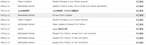 ??离å?ç§?å¤?´¦?·å??¨æ???½è?ç½??¹æ? ??离å?ç§?å¤??²ç???·æ???? 3