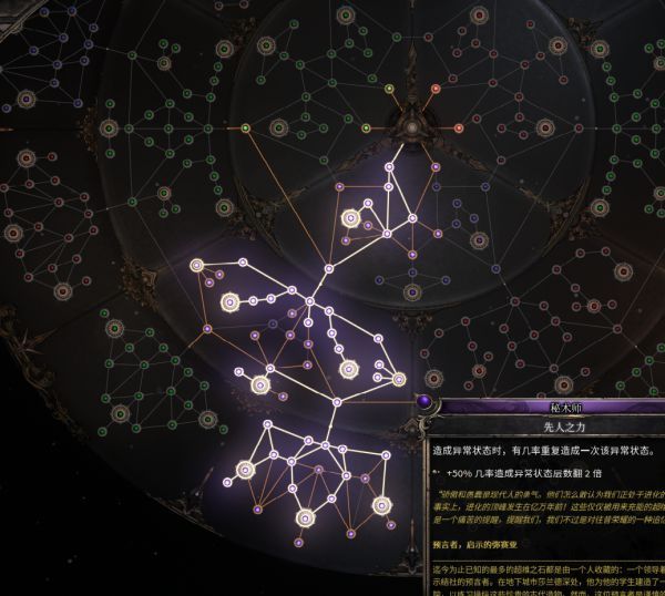 ?´å??é¢?主主线æ?å¸???ä¸???ä¹???? ?´å??é¢?主主线é???³æ?å¸?天è?ä¸?è£?å¤??¨è?? 8