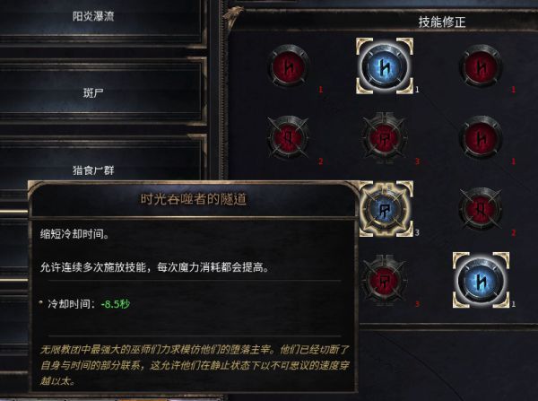 ?´å??é¢?主主线æ?å¸???ä¸???ä¹???? ?´å??é¢?主主线é???³æ?å¸?天è?ä¸?è£?å¤??¨è?? 6