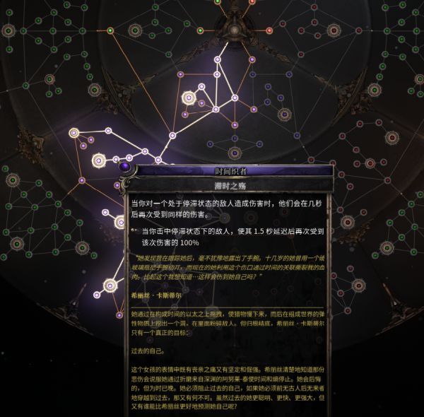 ?´å??é¢?主主线æ?å¸???ä¸???ä¹???? ?´å??é¢?主主线é???³æ?å¸?天è?ä¸?è£?å¤??¨è?? 7