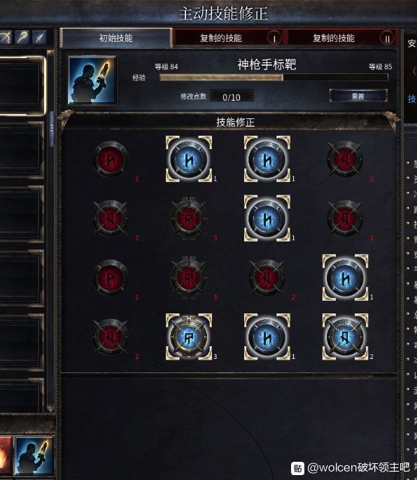 ?´å??é¢?主é???¿å?常ç?©è´¨æ¯?å¼?Build??ä¹?? ?´å??é¢?主é???¿å?常ç?©è´¨æ¯?å¼?Build?»ç? 2