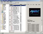MAME模拟器MAME32 Plus 0.127中文版 