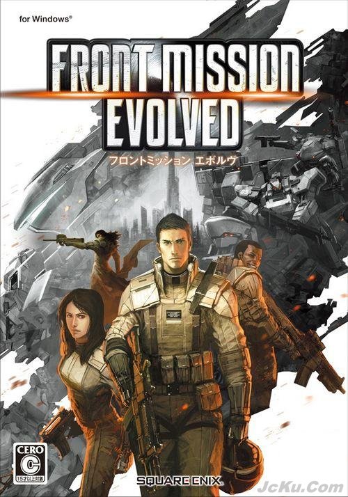 《前线任务：进化》三平台封面确定 限定特典公布 3