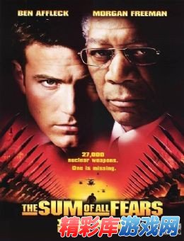 FPS射击游戏《恐惧杀机》中文版下载发布 1