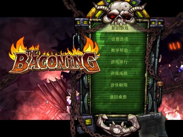 ARPG游æ?????´æ??????ï¼??¹æ?¹ã??ä¸???æ±???????å¸?ä¸?è½ 3