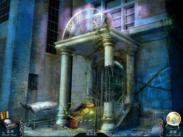 解密游戏《都市传奇：迷宫》猛犸汉化版发布 2