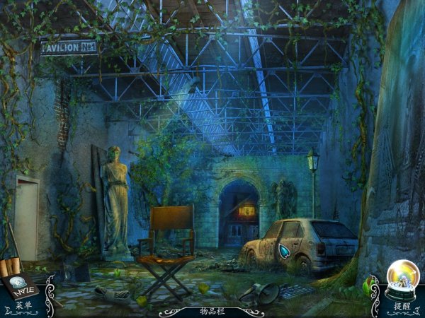 解密游戏《都市传奇：迷宫》猛犸汉化版发布 3