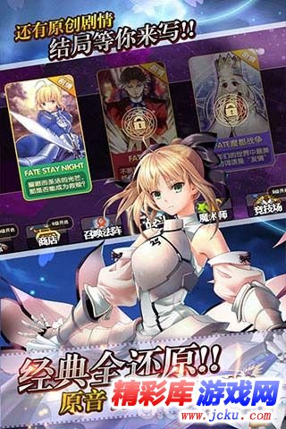 FATEé??½æ??äº?å®????? 3