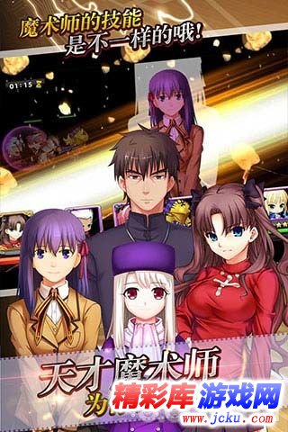 FATEé??½æ??äº?å®????? 2