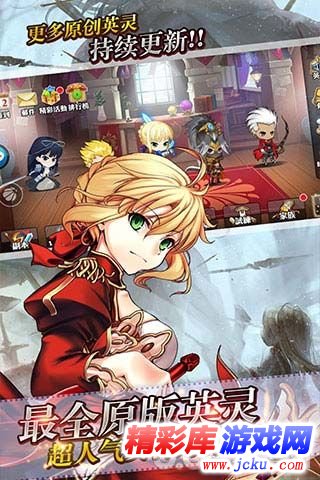 FATEé??½æ??äº?å®????? 5