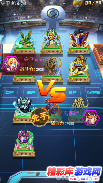 ???游æ????å®????? 8