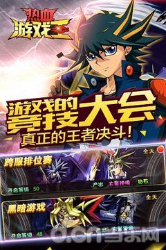 ???游æ????å®????? 4