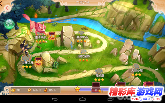 ���??3D�???? 7