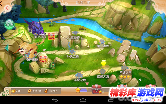 ���??3D�???? 9