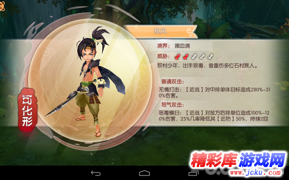 ���??3D�???? 12