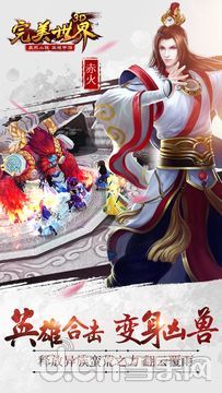 ���??3D�???? 4