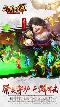 ���??3D�???? 3