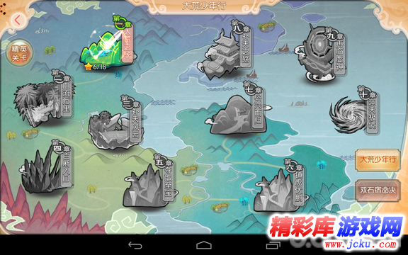 ���??3D�???? 11