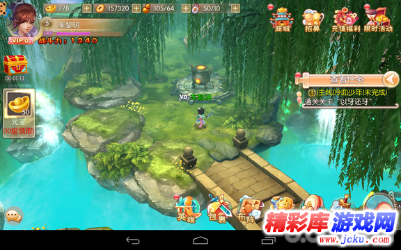 ���??3D�???? 8