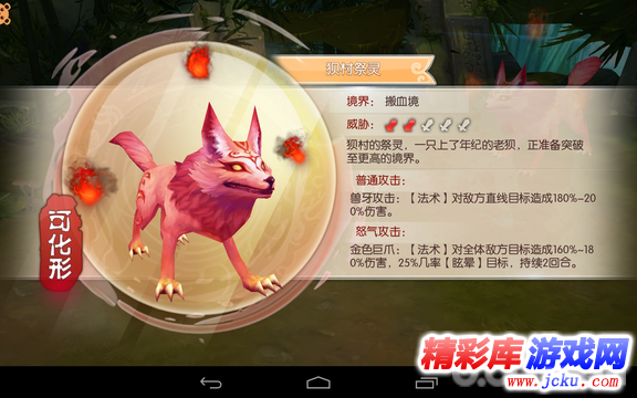 ���??3D�???? 13