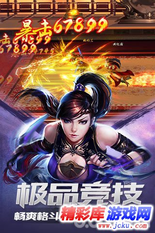 ?¼æ??æ±?æ¹?å®????? 2