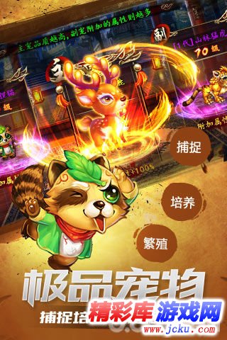 ?¼æ??æ±?æ¹?å®????? 1