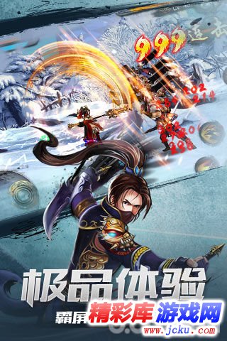 ?¼æ??æ±?æ¹?å®????? 3