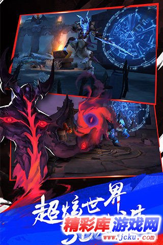 é?ä¹?幻影å®????? 6