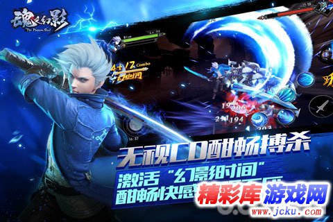 é?ä¹?幻影å®????? 4