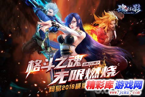 é?ä¹?幻影å®????? 5