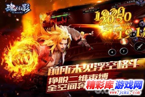 é?ä¹?幻影å®????? 3