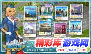 空港达人�???? 1