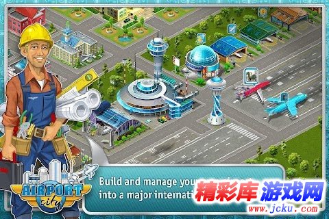 空港达人�???? 3