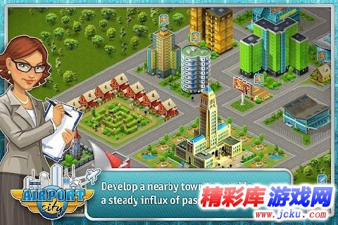 空港达人�???? 4