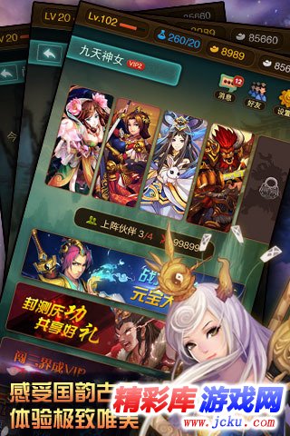 �����???? 3