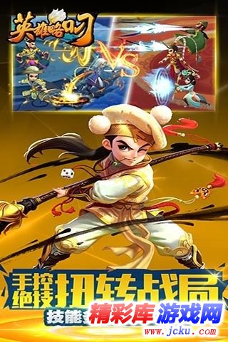 ?±é???¥å?¼å????? 2