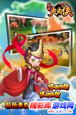 ????¤§å¤§ä?å®????? 4