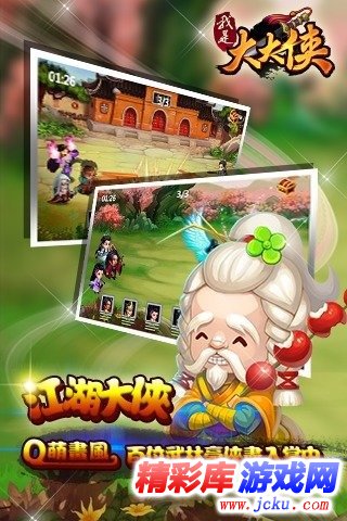 ????¤§å¤§ä?å®????? 1