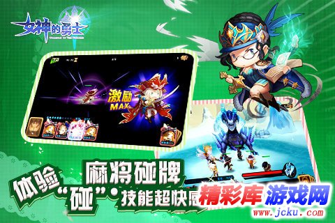 女ç?????å£?????? 2