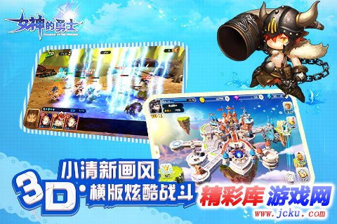 女ç?????å£?????? 4