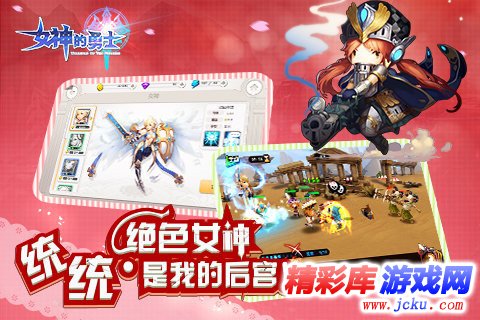 女ç?????å£?????? 1